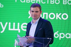 Максим Круглов ( внесен Росфинмониторингом в список экстремистов)