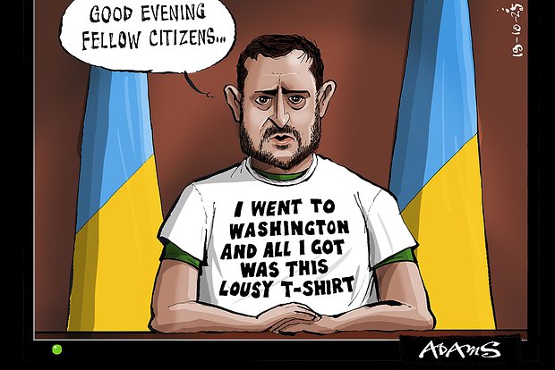Вводная картинка
