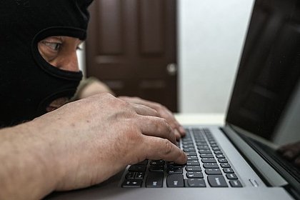 Россиянин лишился 450 миллионов рублей из-за кибермошенничества