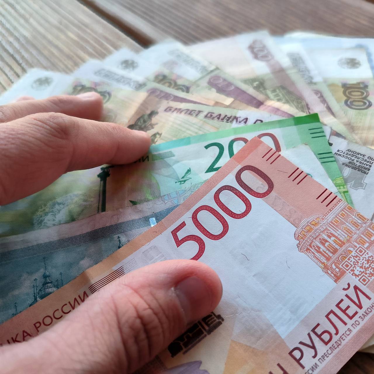 Стало известно о заработках среднестатистических россиян