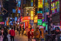 «Здесь важно фильтровать базар» Россиянин переехал в Корею из любви к кей-попу и нашел жену. Какой стала его жизнь в этой стране?