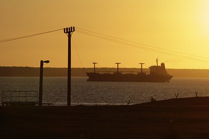Действия Китая назвали актом неповиновения США