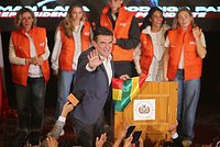 «Никакого союзничества не будет». В дружественной России стране победил сторонник США. Чем это грозит Москве?