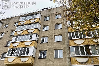 ВСУ ударили по многоквартирному дому в российском городе