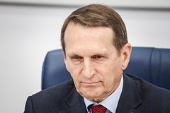 Нарышкин рассказал о подготовке НАТО к войне с Россией