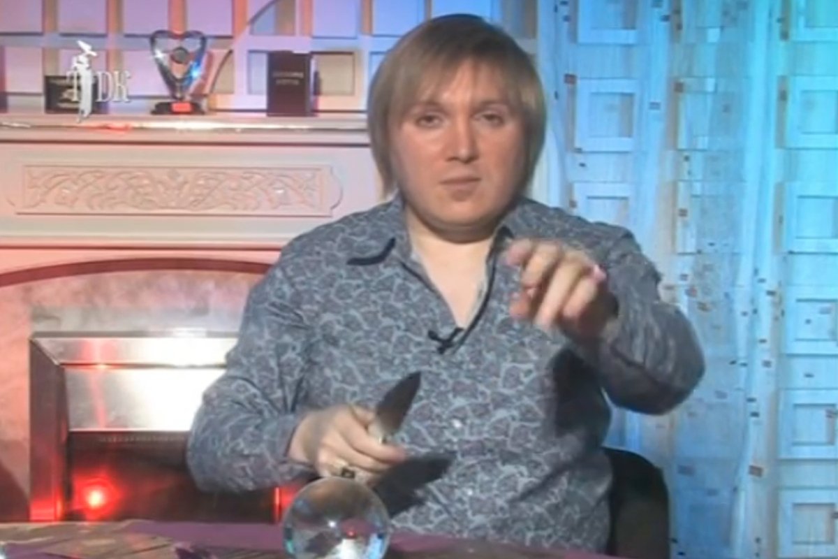 Целитель Алмаз Индиго