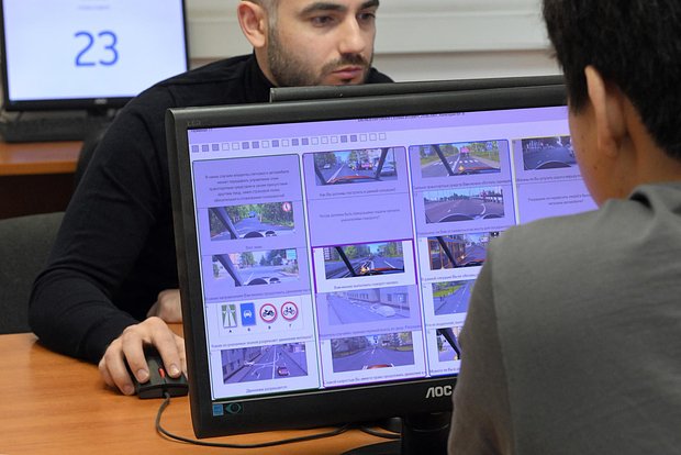 Вводная картинка