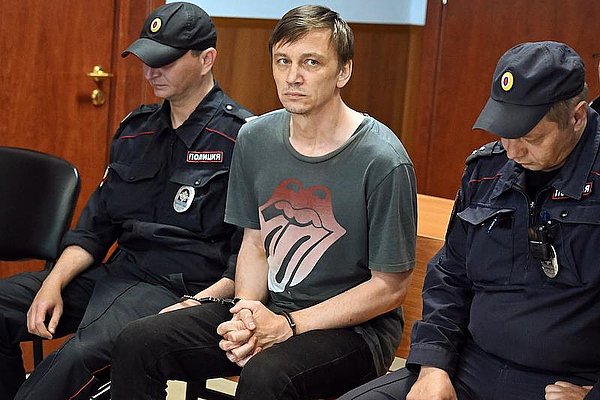 Роман Медведкин