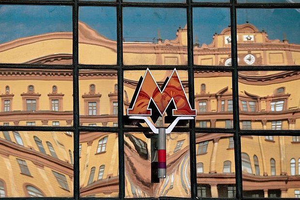 Вводная картинка