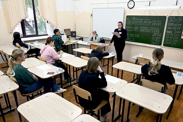 Вводная картинка