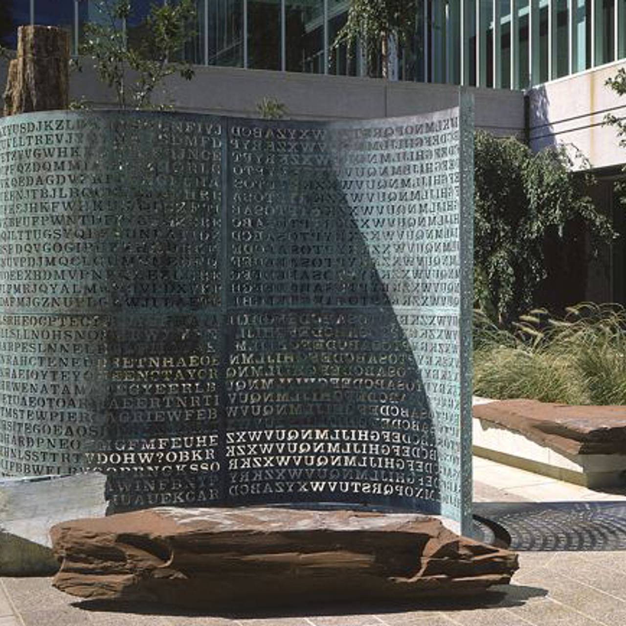 Найдена расшифровка самого знаменитого неразгаданного кода в мире