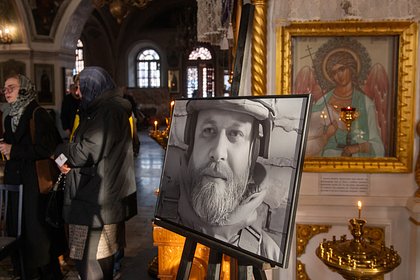 Погибшего в Запорожской области российского военкора посмертно наградили орденом