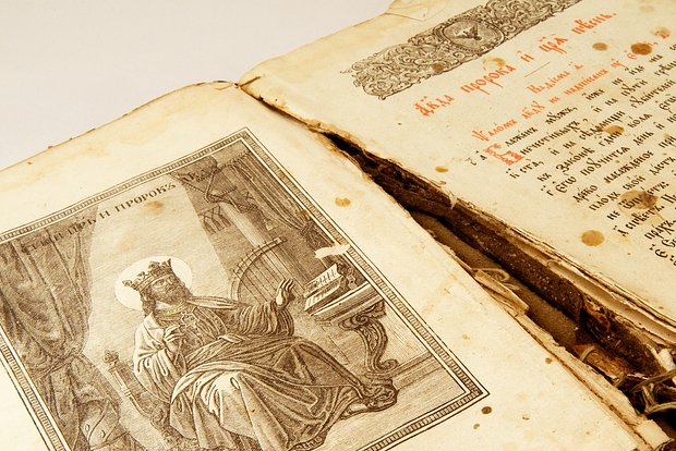 Вводная картинка