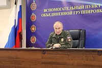 «Нет ни у кого в мире». Путин рассказал об уникальном российском оружии и обсудил с Герасимовым ход СВО. Что об этом известно?