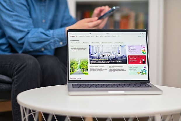 Вводная картинка