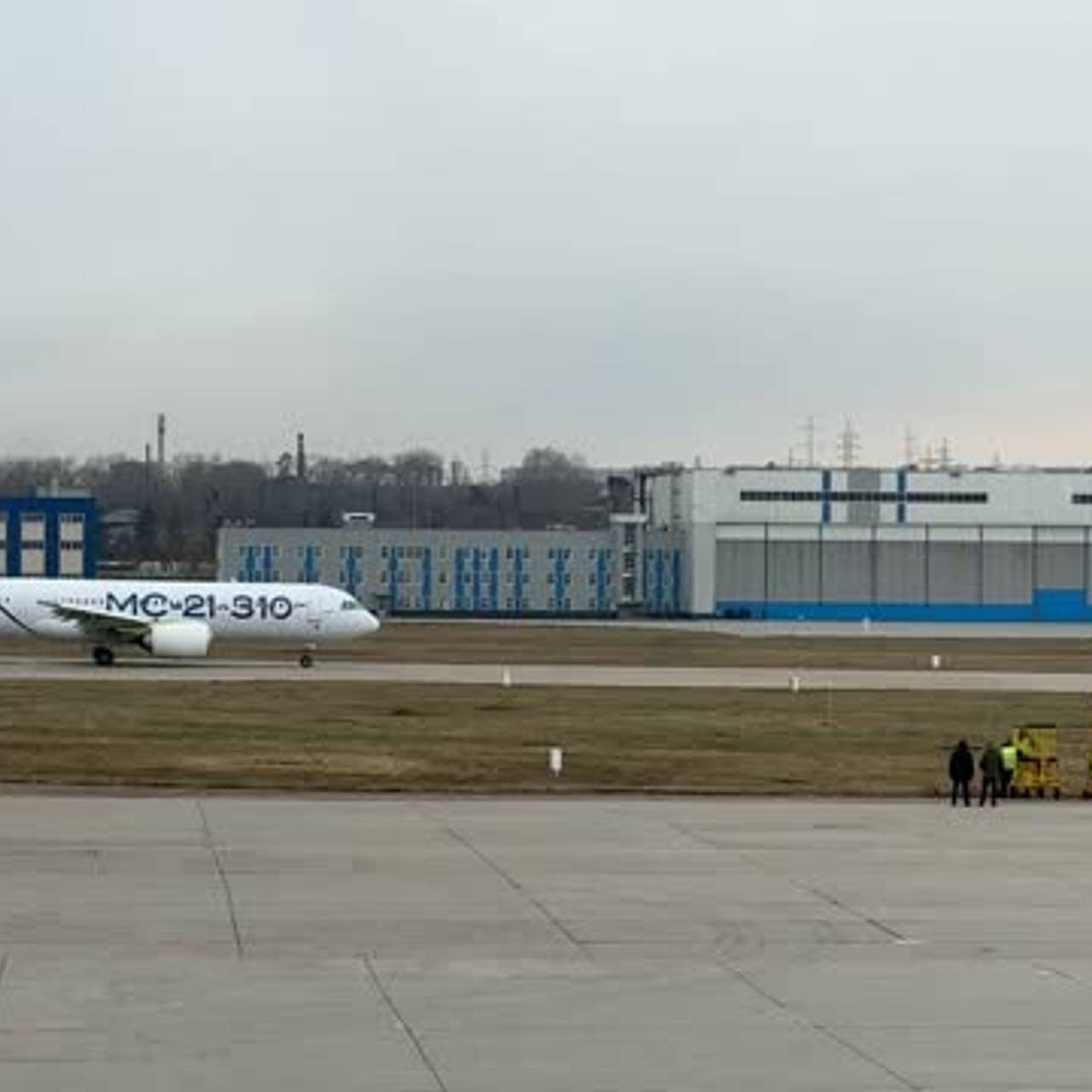 Взлет полностью импортозамещенного лайнера МС-21 сняли на видео