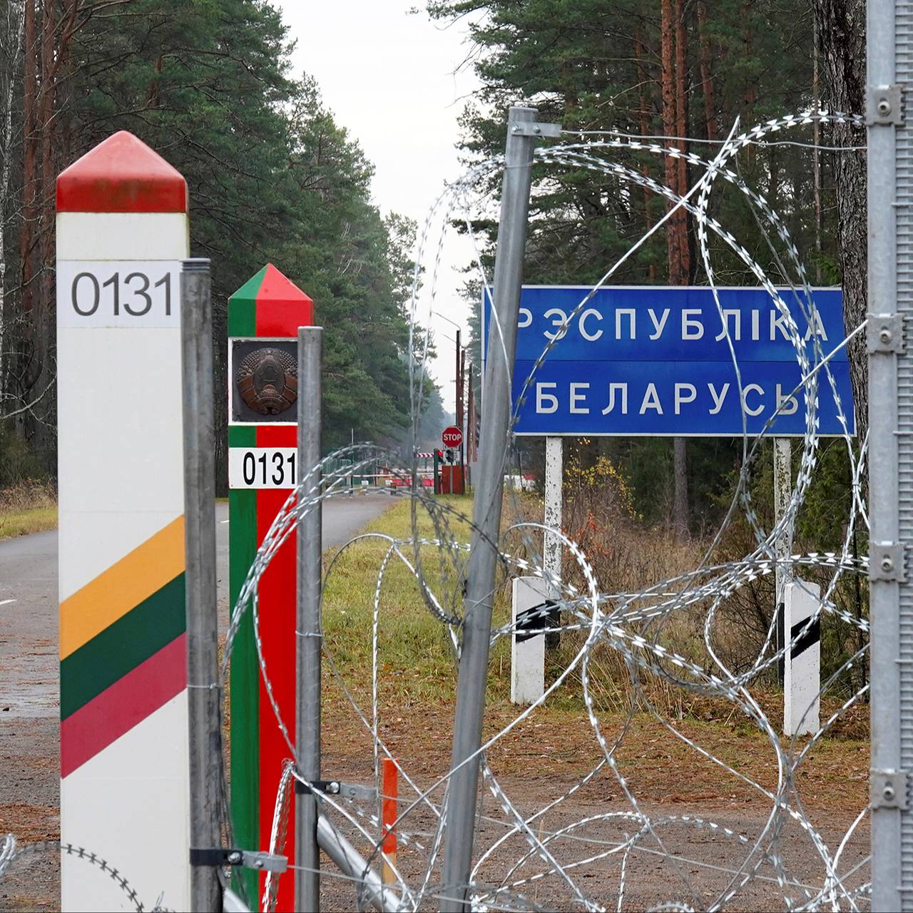 Президент Литвы сделал заявление о закрытии границ с Белоруссией