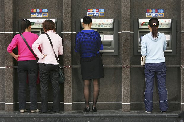 Китай тихо запустил альтернативу SWIFT — система Renminbi Digital уже обрабатывает $90 млрд Китай тихо запустил альтернативу SWIFT — система Renminbi Digital уже обрабатывает $90 млрд