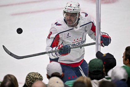 Тренер «Вашингтона» оценил снижение результативности Овечкина