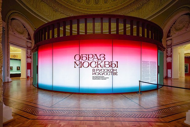 Вводная картинка