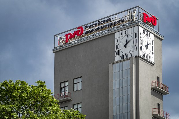 Вводная картинка