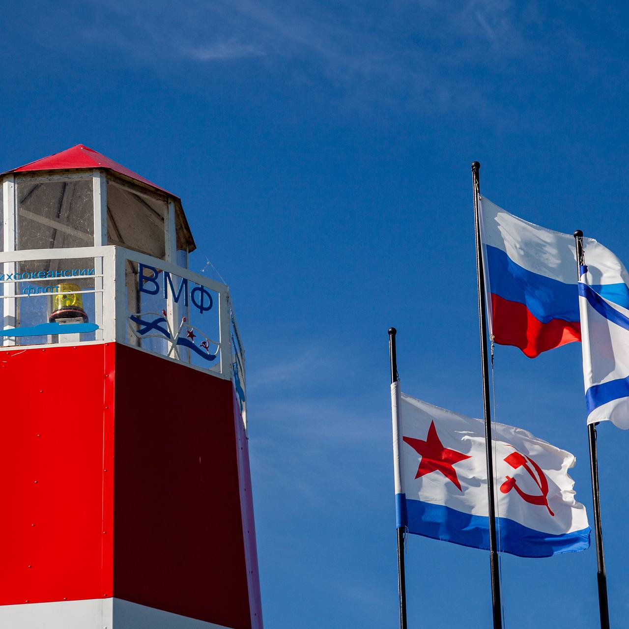 У ВМФ РФ появится способный садиться на воду БПЛА-разведчик