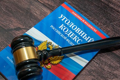 Дядя расправившегося с российским байкером обвинил россиян в провокациях