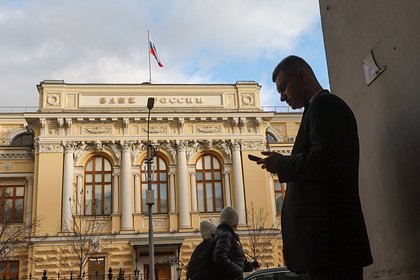 Компании в России стали избавляться от валюты