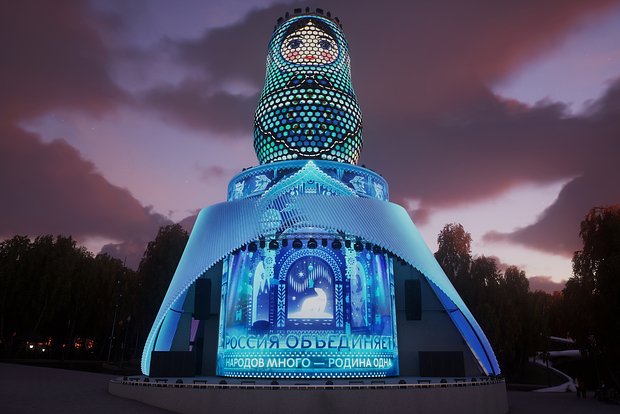 Вводная картинка