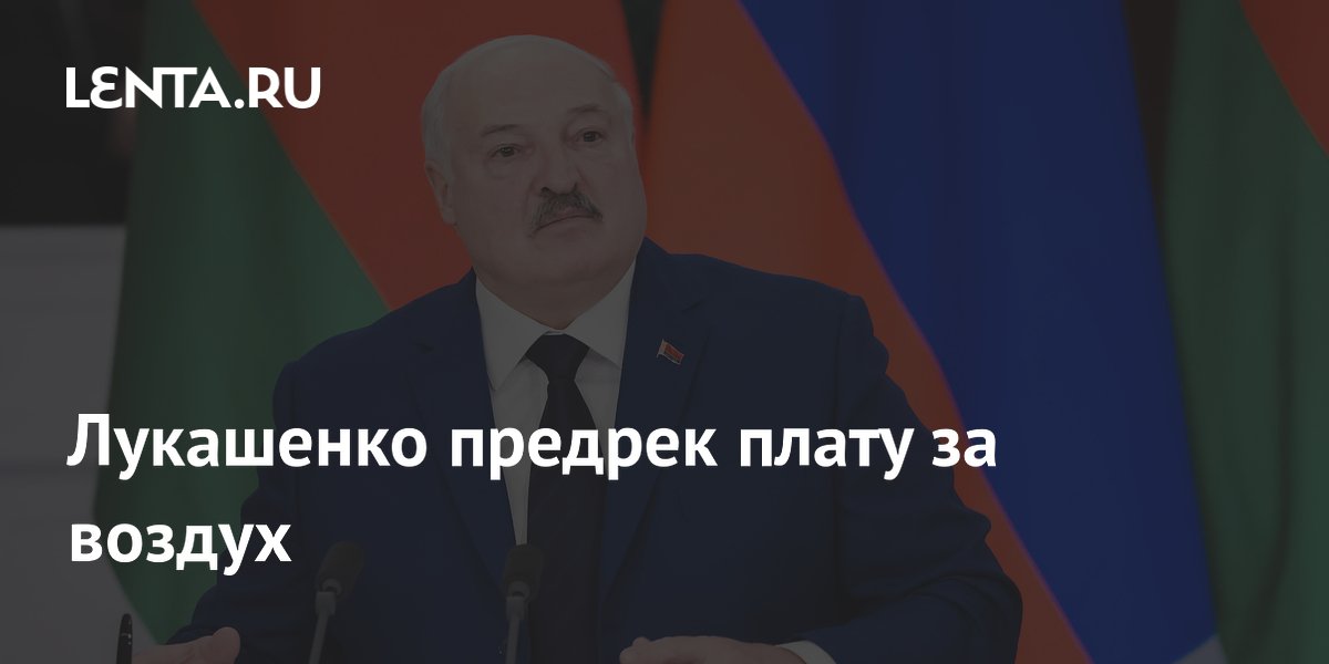 Lukashenko Signals Openness to US Deal, Cites Key Conditions for Engagement