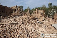 Купянск. Архивное фото