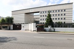 Посольство Японии в Москве