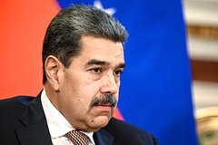 Николас Мадуро