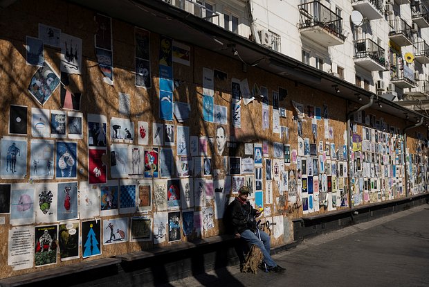 Вводная картинка