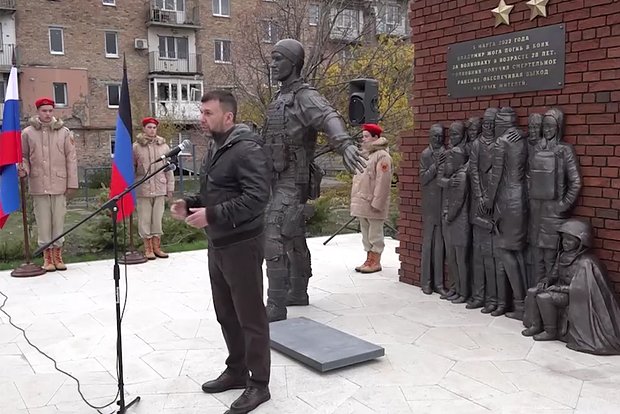 Денис Пушилин