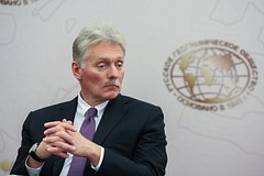 Дмитрий Песков