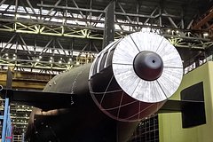 АПЛ «Хабаровск»