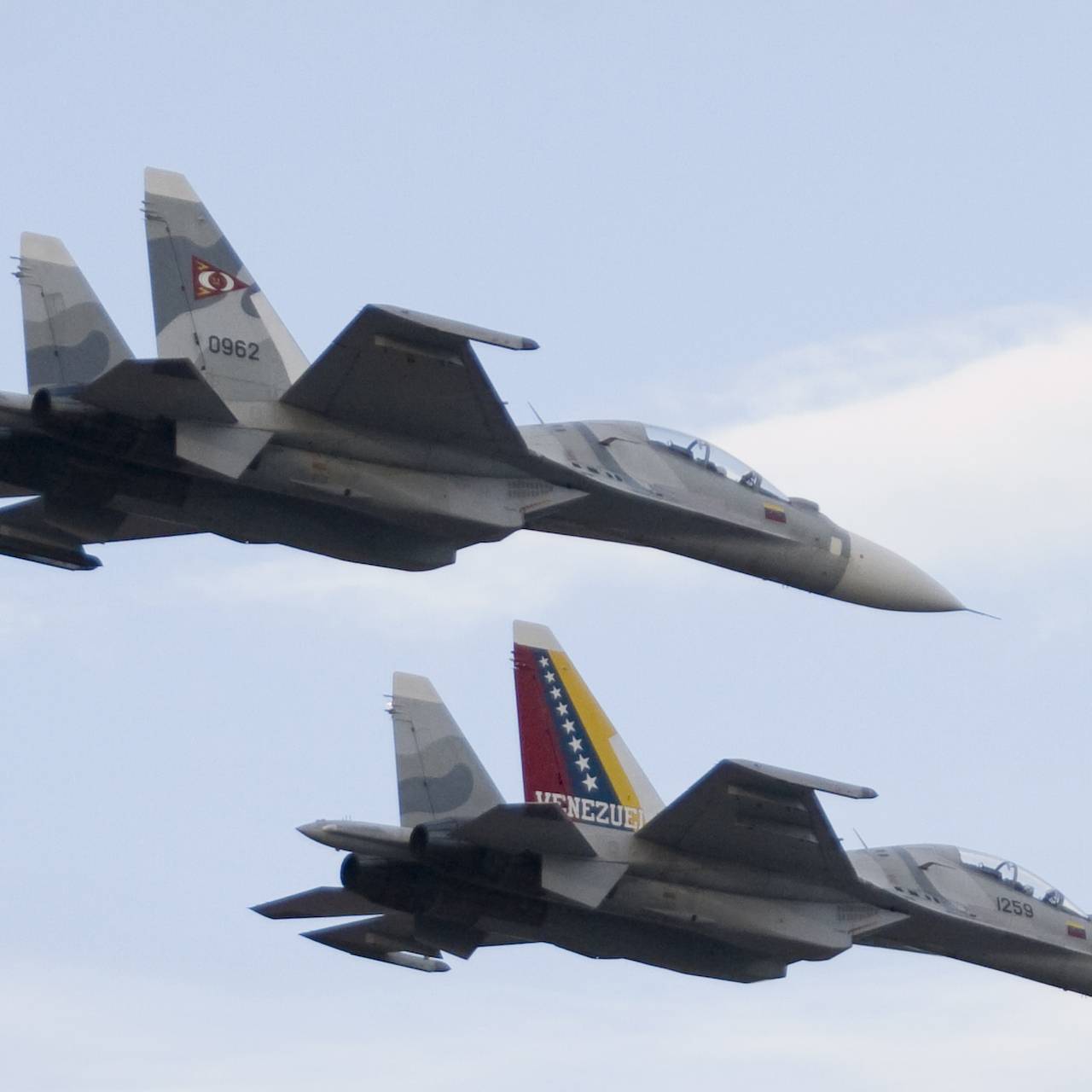 Названы детали возможной просьбы Венесуэлы к России по оружию