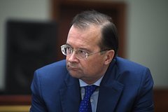 Вызов посла России в МИД Италии