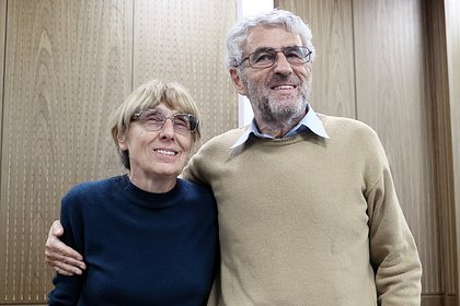 Стало известно об отъезде из России обвиняемой в контрабанде жены Гозмана