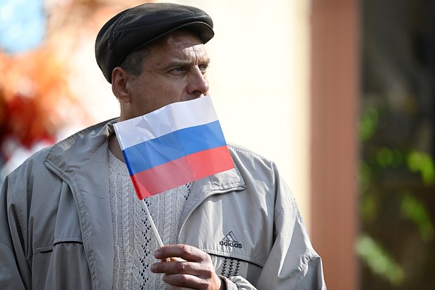 Архивное фото