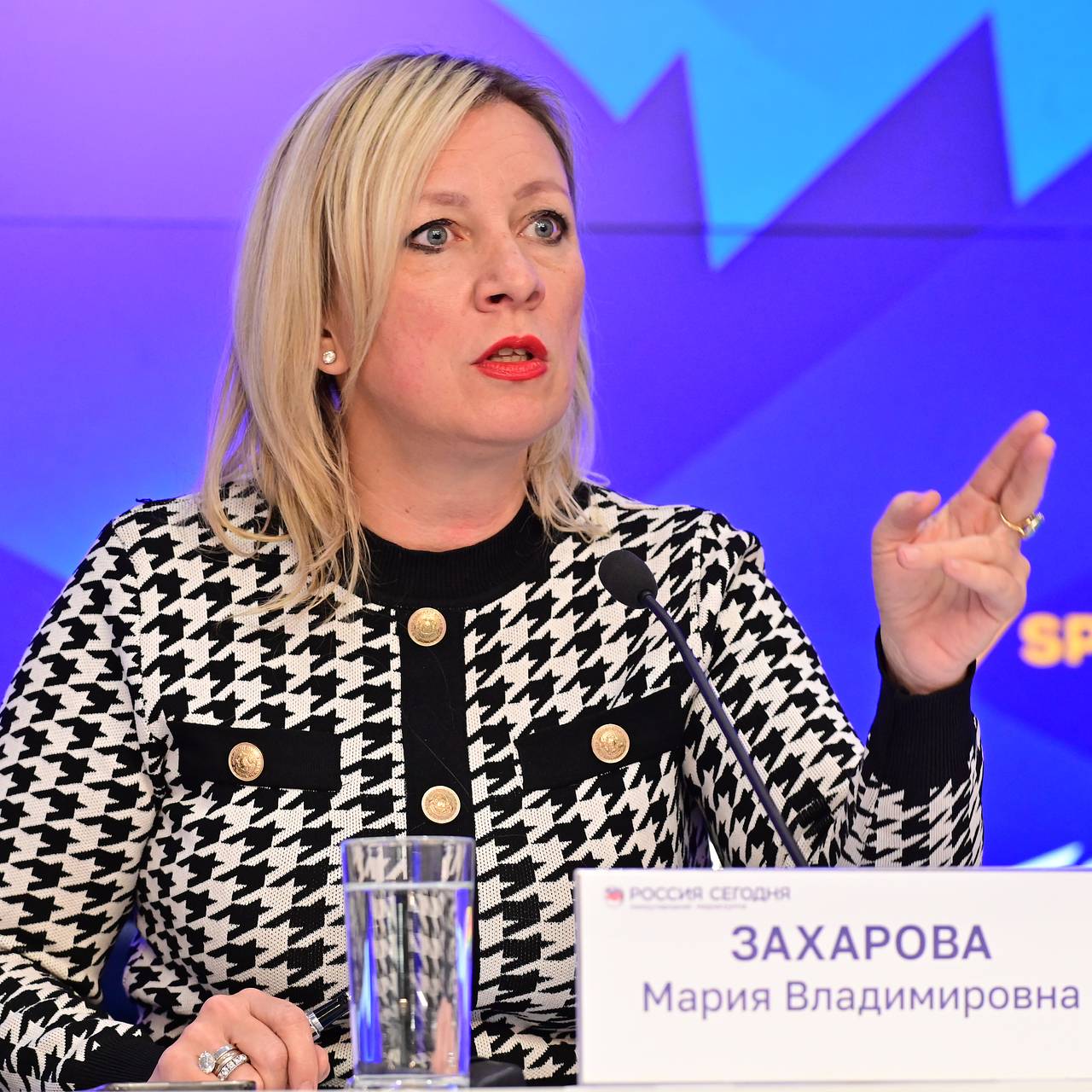 Фото: Pavel Kashaev / Global Look Press