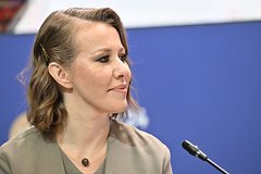 Ксения Собчак