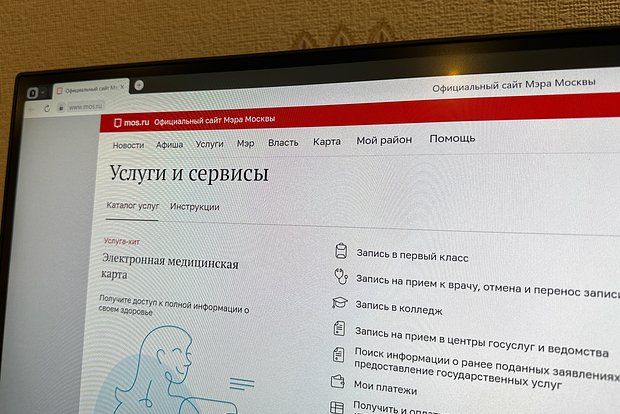 Вводная картинка