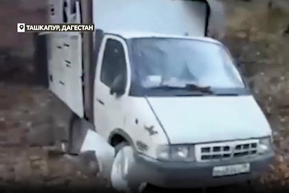 Добывающую биткоины дагестанскую «Газель» сняли на видео