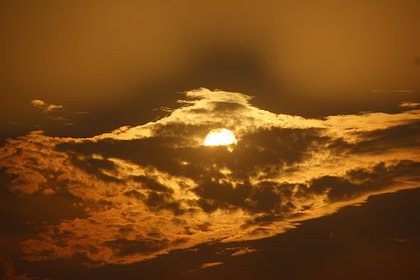 На Солнце зафиксировали мощную вспышку