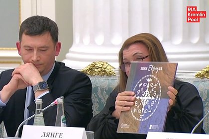 Калмыцкий электропанк подарили Путину