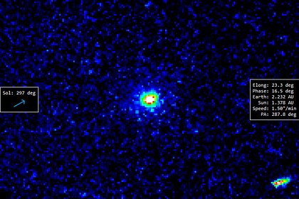 «Гигантский инопланетный корабль» появился после пролета за Солнцем без важной детали