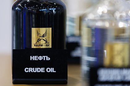 Трамп заявил о сокращении Индией закупок российской нефти