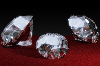 Раскрыта полувековая тайна бриллианта Габсбургов